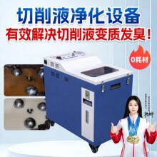 ����Һ�����O���������әC����ˮ���x�C����Ʋ�͸����ռ�0�Ĳ�