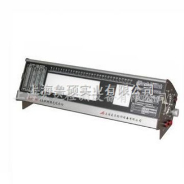 【上海宏达】HD-66超强光LED观片灯 工业底片观片灯