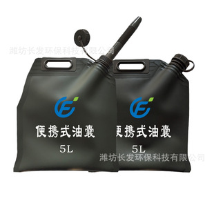 �������Ҳ��͙C��tpu10��20��30��ܛ�w�ۯB����Һ����yʽ��yʽ