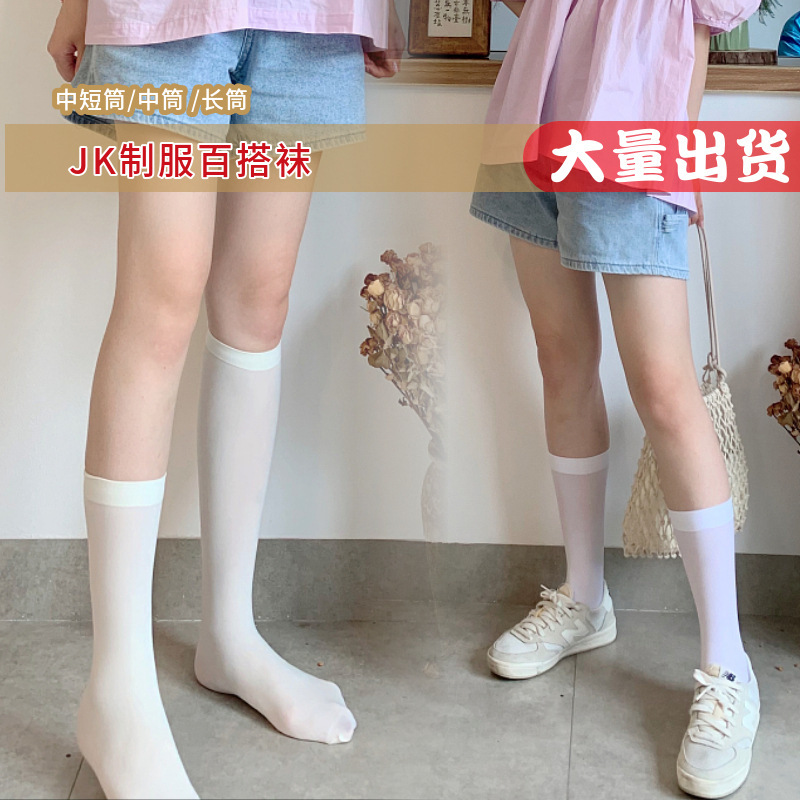 Spring and Summer Japanese jk uniform calf socks women's velvet black white half tube socks all-match long knee stockings