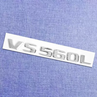Vito V260, modified with Maybach, Car logo - standard-vs560l