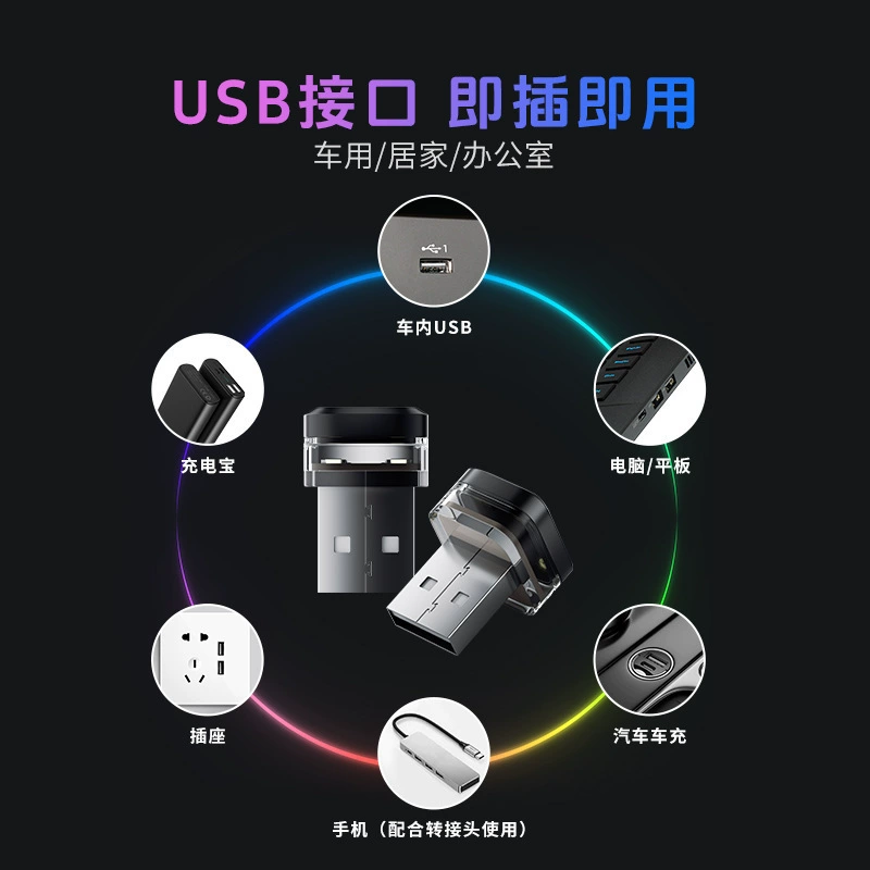 LED модифицированный зажигалка универсальные фонари новая коллекция