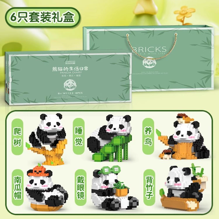 Панды конструктор наборы (Лего) — assorted panda models, 156–1782 деталей, цветная коробка