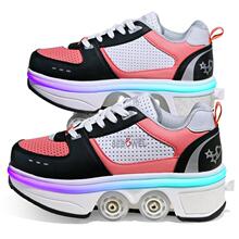 R 35739 Casual Trainers 2026 New Design OPP