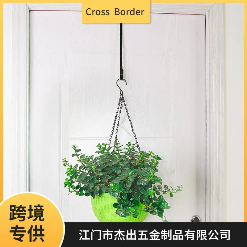 厂家现货跨境花环挂钩12和15寸免打孔装饰品长挂钩花环圈门后挂钩