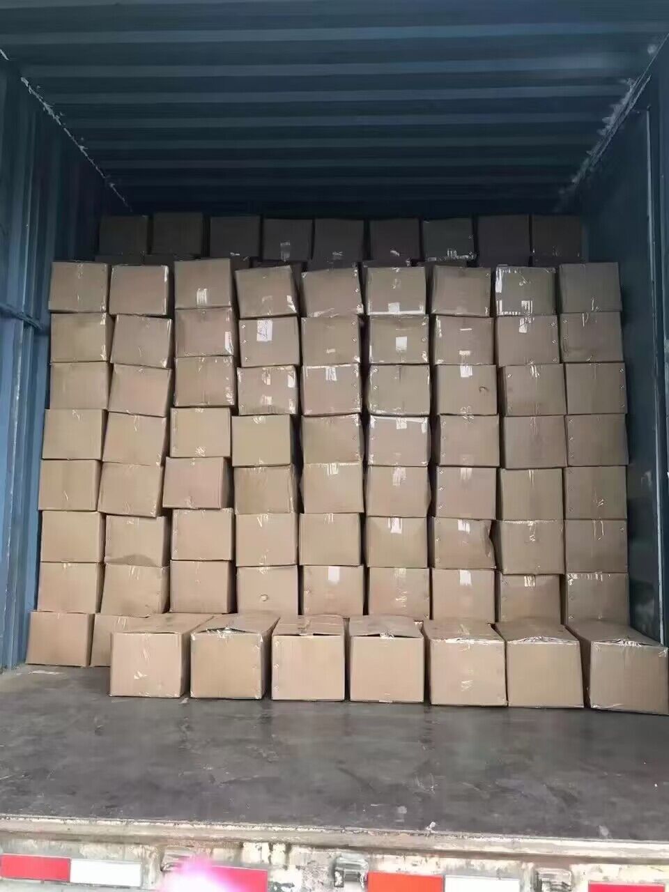 QQ图片20230613165629