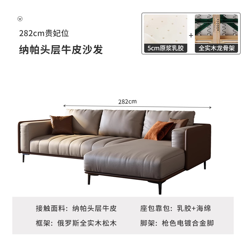 Sofá de cuero con teclas de piano, sofá de cuero italiano simple y moderno para la sala de estar, sofá de lujo ligero