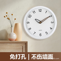 [12インチ 30CM] ソリッドカラーの壁掛け時計、軽くて豪華なリビングルーム、ファッショナブルでシンプルな壁掛け時計、家庭用クリームスタイルの時計