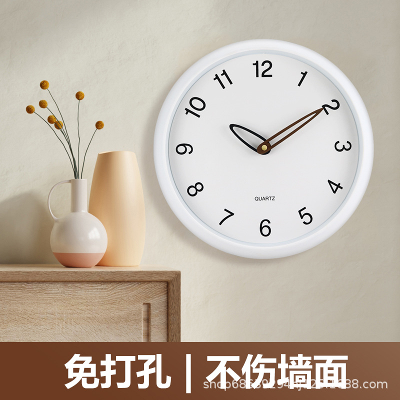 [12 inch 30CM] solid color wall clock light luxury living room fashion simple wall clock home cream wind clock