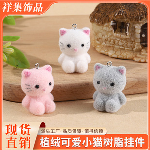 ֲ�q�ɐۘ�֬С؈����b��֙C�耳׿۰�������Ʒ����������l