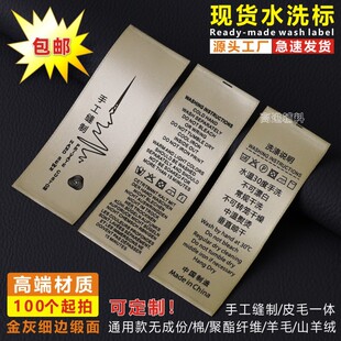 ˮϴ�ˬF؛���b��ë��q��ӡ��ɫ�����ɷ֘˺�����ȹѝͨ��ϴˮ��