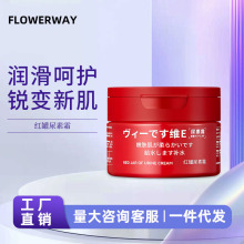 FLOWERWAY�t������˪��������aˮ�����̝�����ā�Se����˪���w��