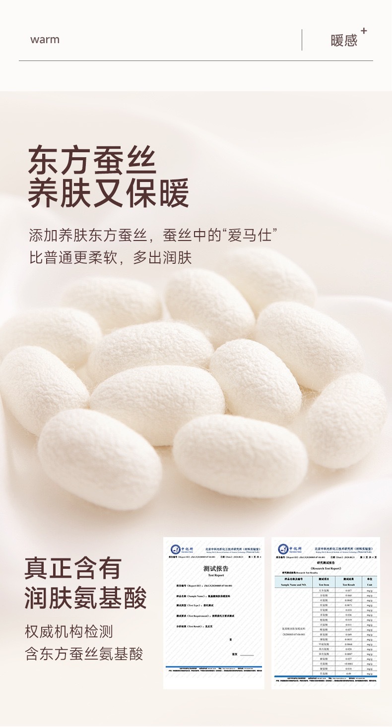 A seamless German fleece thermal underwear one-piece self-heating set for women, with a base layer of long sleeves and thick fleece pic 10