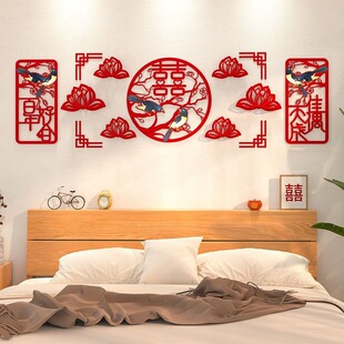 �鷿�������b�з������b��δ󷽄��������Y���Yϲ���N�߼���