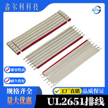 UL2651�ž�7&times;0.16�~�z����2.0�g��2.54�g������B���������B�Ӿ�