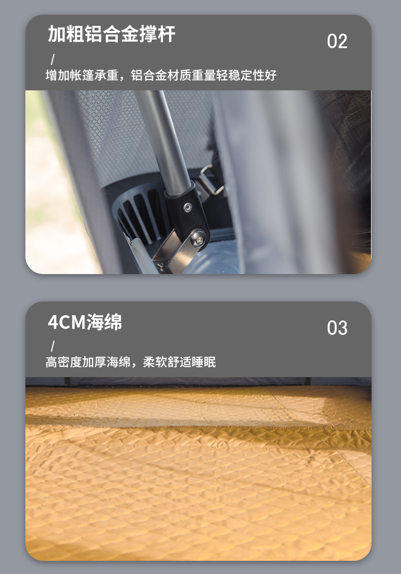 Large space 4-6 people factory car tent automatic quick opening roof tent hard shell folding customer self-driving camping