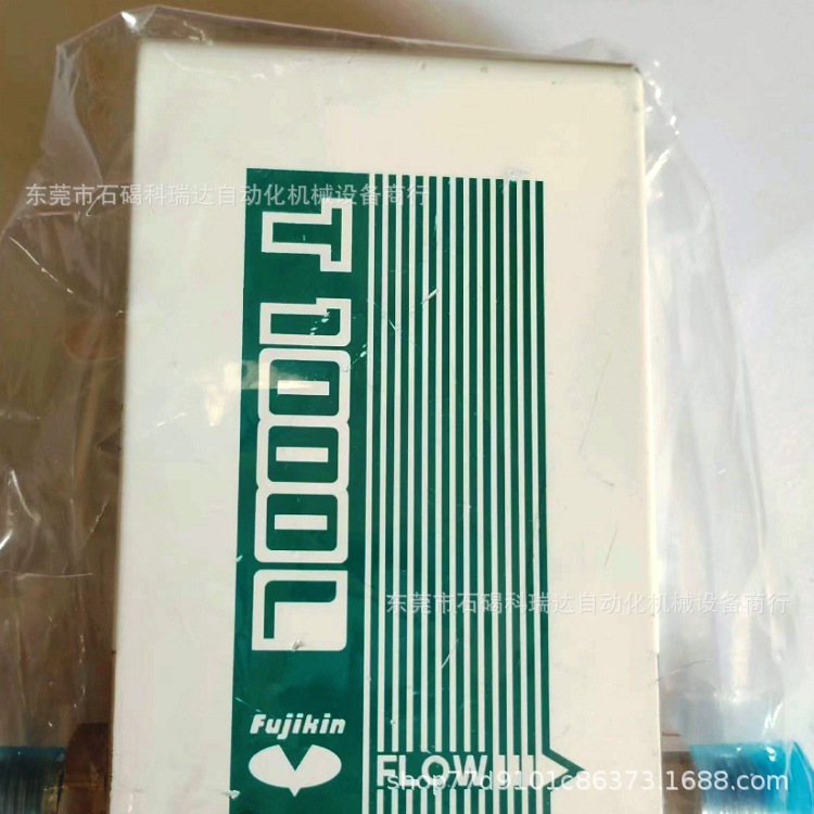FCST1005LUC-4J2-F5L-AR供应原装日本进口富士流量计库存现货议价