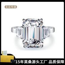 ĪɣʯS925�y10����10*14��ĸ�G�д���DɫĪɣ荽�ָ�羳���N��