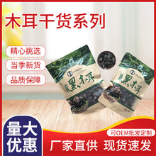 ��ľ�����b��ţƤ����ľ���Է�������Ұ��Ģ�����϶YƷ��