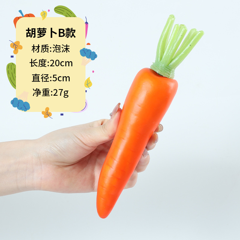 2025野菜の偽の果物の模型のおもちゃの子供の食品の撮影の置物の陳列の道具の見本の部屋の装飾のショーウインドー|undefined