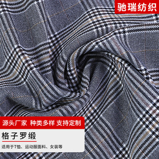 �����_�������U�Pѝ ����ɫ��б�y�_�� �ڰ׸���Ů�bѝ�Ӈ�������