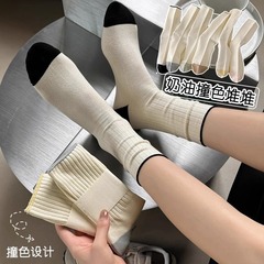 襪子女秋堆堆襪ins潮百搭高顏值條紋襪學院風日系長筒襪可愛襪子