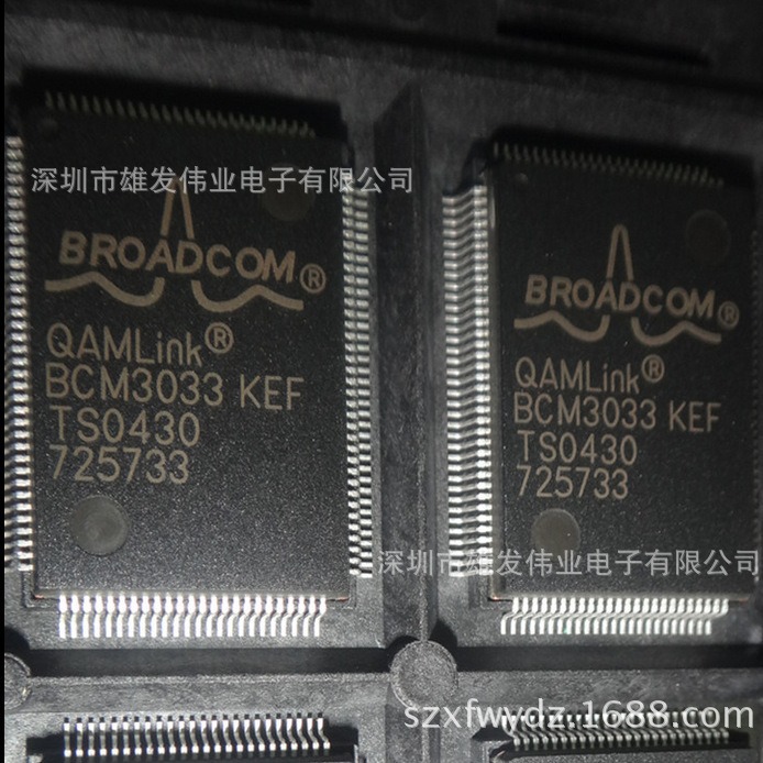 BCM3033KEF   旺旺询价为准