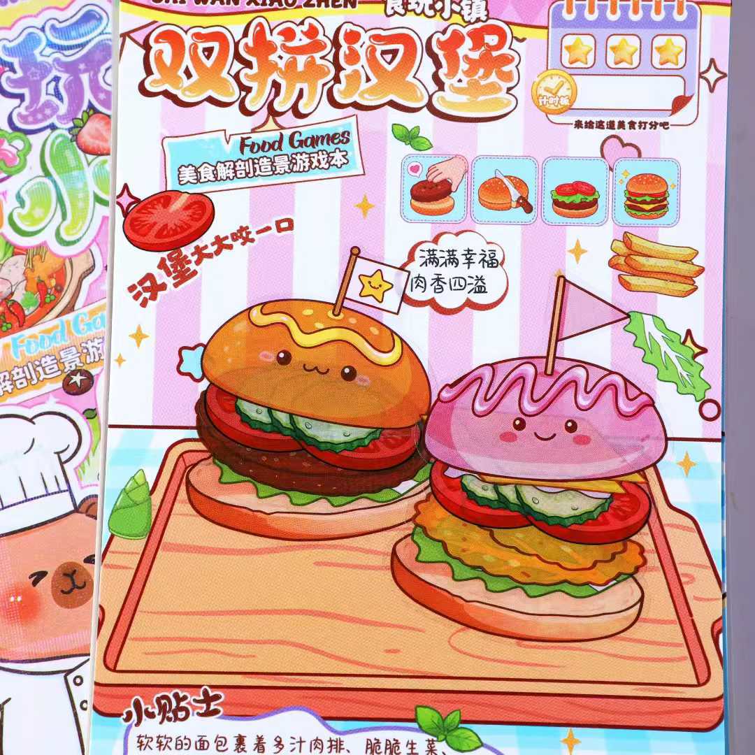 Colección de pegatinas de paisaje gourmet niños niñas hechas a mano diy pegatinas de alimentos tridimensionales jugar pegatinas de escena en miniatura