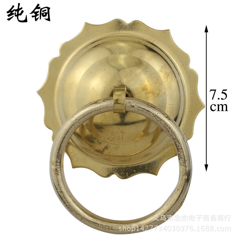 7.5cm Copper Handle Lion Head Door Knocker Chinese Style All-Copper Handle Ming and Qing Antique Style Handle Main Door Handle Brass