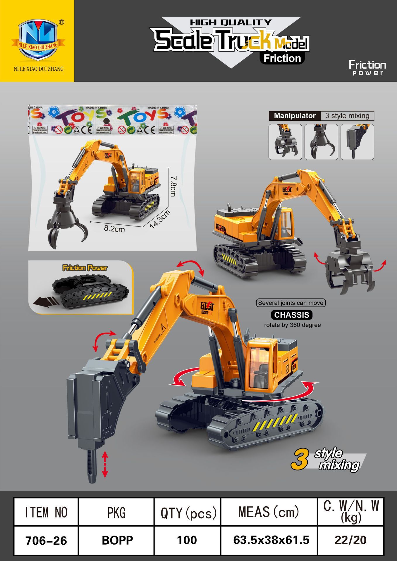 706 - 26 vehículos (aprobación de caja completa)