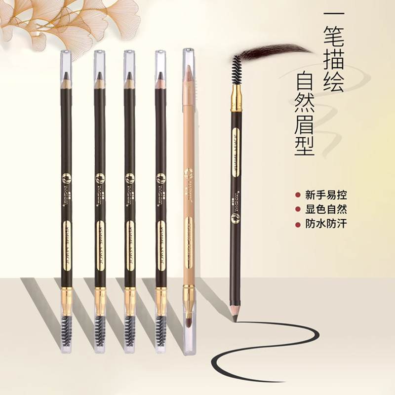 Semi-Permanent Eyebrow Pencil with Dual Ends and Brush Head, Waterproof and Shaping Design Pen for Eyebrow Tattooing