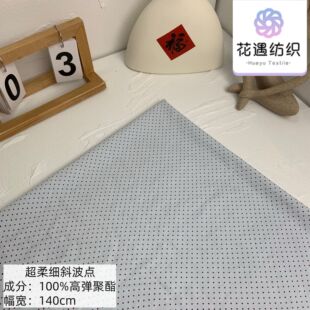 �ߏ���б���c�������� ���ᴹ� ����Ů�b���°���ȹ�r�b����