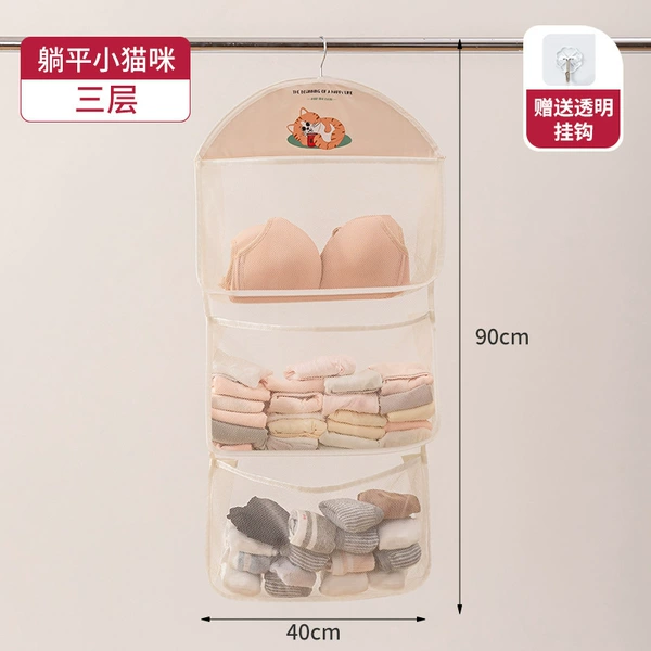 [Three-layer Orange Cat] Mesh model 40*90cm-large capacity/washable/breathable and odorless-experience-1 pack: wall-mounted storage 丨Save space [free]