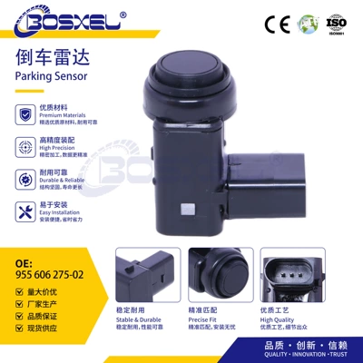 955606275-02 is a manufacturer's in-stock ABS wheel speed sensor suitable for Volkswagen, Audi, and Porsche