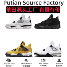�羳����AJ4��ԭЬ���Qaj4�@��Ь�І�4��ˮ��Ь�������ĸ�\��Ь