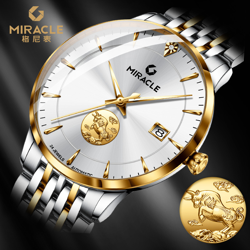 Đồng hồ nam cơ khí tự động mạ vàng 24K mặt số họa tiết đồng xu — Golden Bull Gold Coin-Jie Jin Mặt Trắng Đai thép, Đồng xu vàng Kim Ngưu-Đai thép mặt vàng giới hạn, Đồng xu vàng Panlong-Đai thép mặt trắng Jiejin, Đồng xu vàng Panlong-Jiejin Mặt vàng, đai thép