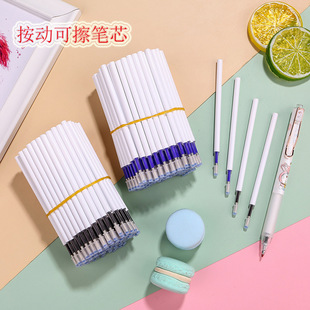 �W�����ӿɲ��Pо0.5���{ɫĦ�ײ��ӏ��^��ɫħ����ɲ����ԹPо