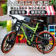 �Ͻ�1:8ɽ������܇ģ��׃��ɽ��܇����܇�Ͻ�܇�к��������[��