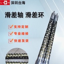 ���ڹ����I�lʽ��Û�S����Û�S���� ���ЙC���É����S �≺�S�S��