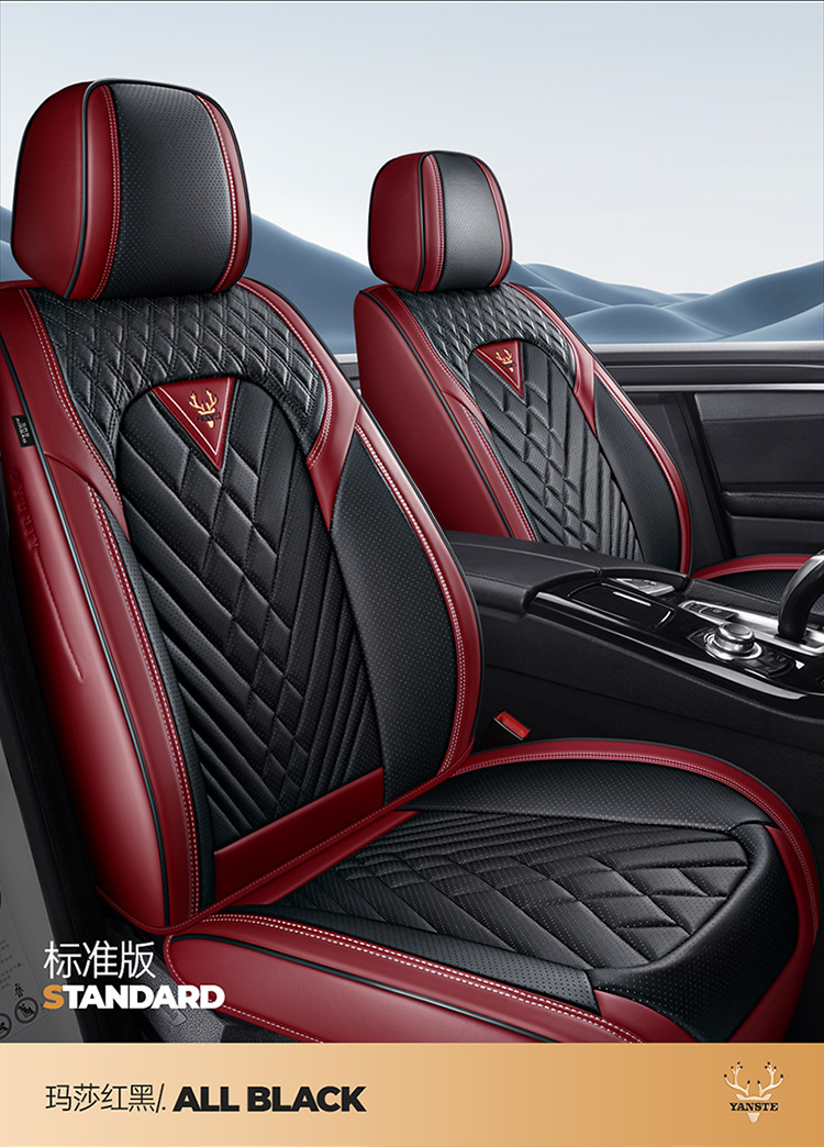 2026 Cross-Border New Product Car Seat Cushion 3D Full-Cover Stereo Napa Leather Seat Cover Lumbar Cushion Universal Seat Cushion for All Seasons