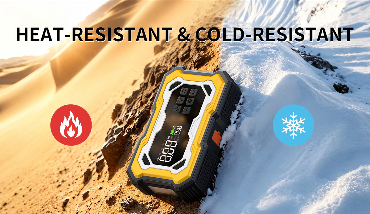 [NC9] Cross-border car emergency starting power supply and air pump integrated power bank, multifunctional portable battery jump starter