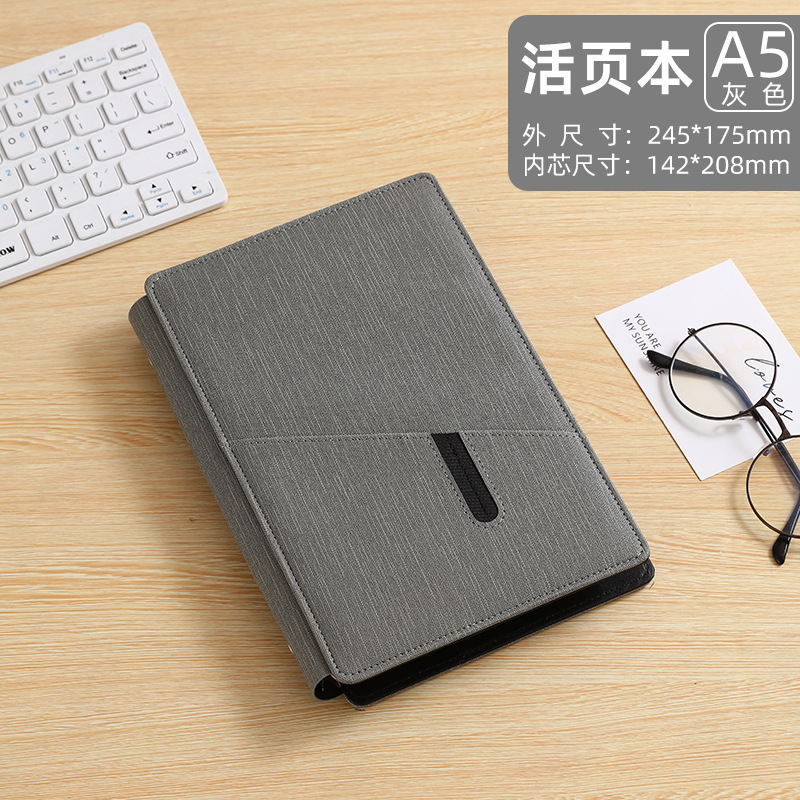 Cuaderno multifuncional de hoja de papel cuaderno de alto valor extraíble cuaderno de trabajo de negocios papelería al por mayor