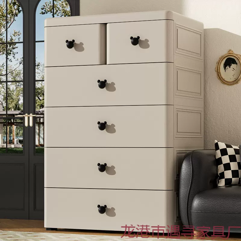 70cm收纳柜抽屉式多层客厅储物柜儿童衣柜置物柜五斗家用宝宝衣柜