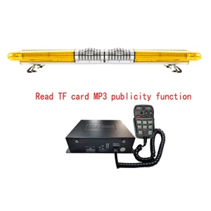LED long row warning light 1.4m yellow flashing light car roof strobe light + dual speakers + MP3 siren 9400W