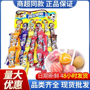 ������˹������96֧*10gӲ�ǹ�֭ˮ�����ζ������e��ʳƷ���l