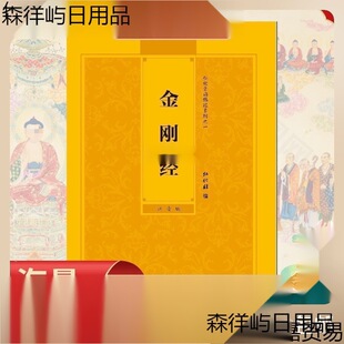 ������ƴ���溆�w�����������_�۽�ע����뻯���b���x�b���Y��