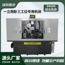 һ����������λ���ÙC����ȫ���k��ǘ˙C��荹����ö��S荿���