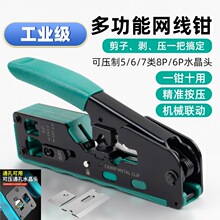 ���I�W���Q�ӌ��I��ˮ���^�����Q���b�W���Q��������߾W�j���b