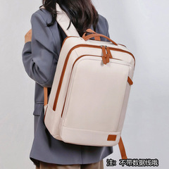 外国貿易用カジュアルリュックサック、ビジネス旅行用バックパック、おしゃれな配色のノートパソコン収納可能、シンプルな旅行用バッグ