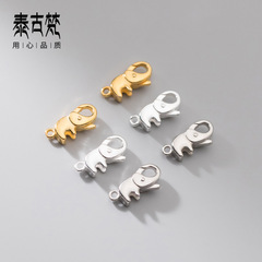 S925 Silver Plated Elephant Pendant Bracelet Clasp Handmade DIY Bracelet Necklace Spring Clasp Jewelry Accessory Wholesale Q0471